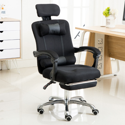 Silla de computadora silla de oficina casa de elevación de tela de red de deportes giratorios silla de personal ergonómica YG - 210