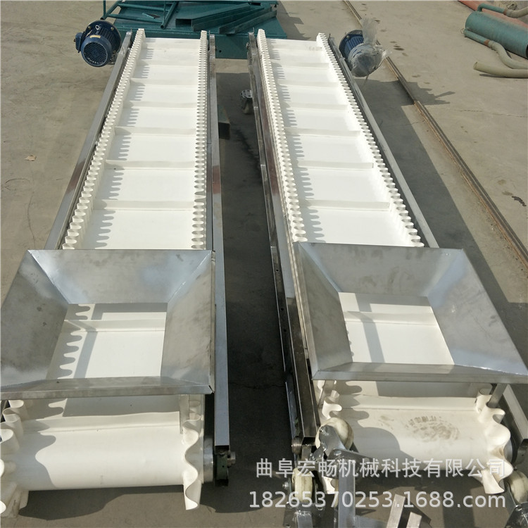 食品級PVC帶裙邊格擋輸送帶