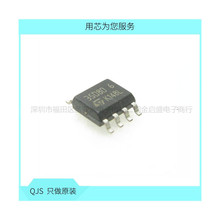 ��������IC �ı�оƬ M35080 080DOWQ 080D0WQ ȫ��