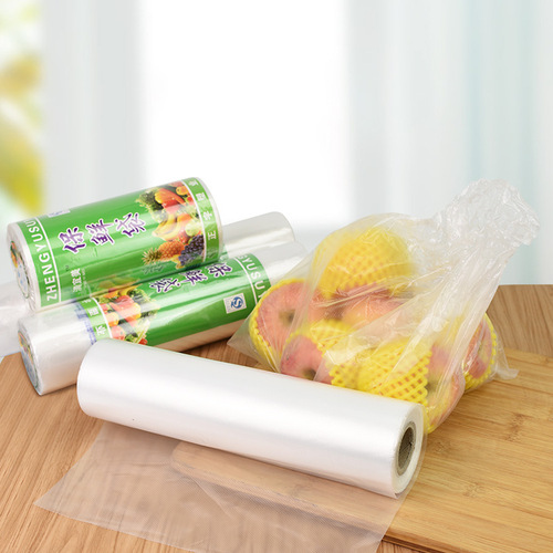 Factory direct sales white transparent roll bag household point break plastic roll bag supermarket fresh-keeping bag