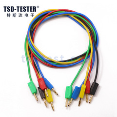 L2050 25cm測試導線2mm香蕉插頭公轉公鍍金0.5mmJBF可疊插