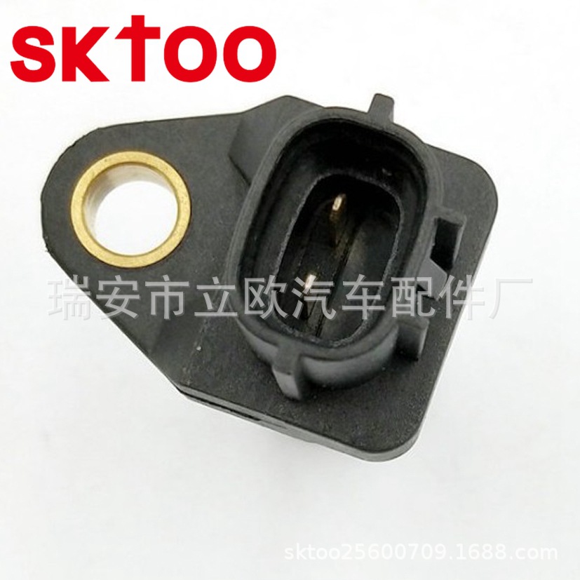 ��������Ұ���ﺣ����˹ ����λ�ô�����029600-0570 90919-05005