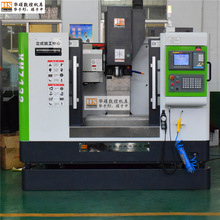 ����xh7132���ؼӹ��������S�ŷ��M�o֧�����S������ɽ�|���Sֱ�N