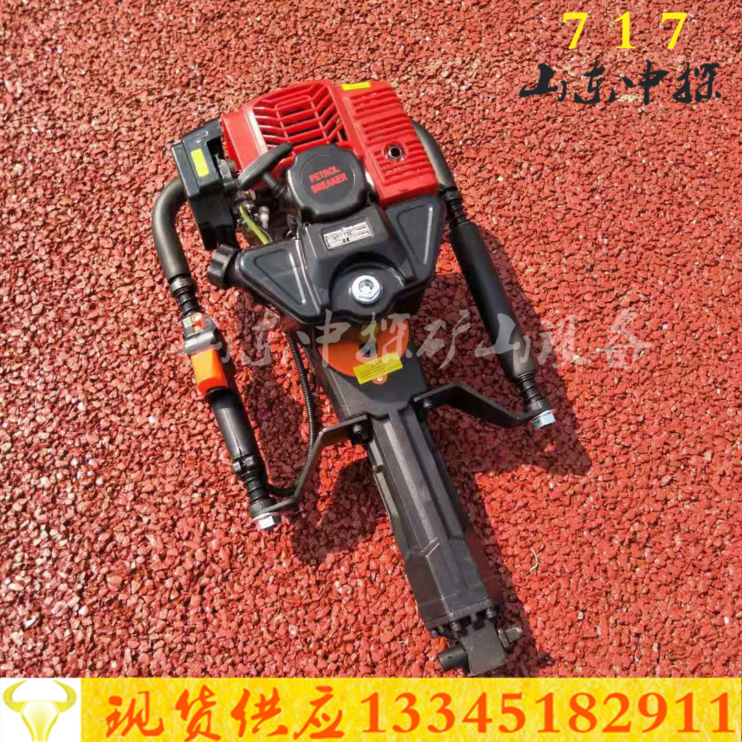 轻便取土样钻机 手持单人电动土壤取样钻机 20米完整取样钻井机