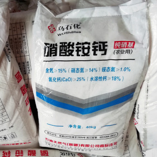 �r�I�������@�} ���B��14%�����}ȫˮ���}18%��Ч׷���a�}���ѹ�