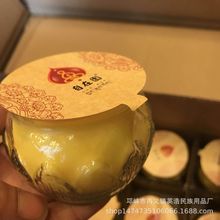 ���ڈ@24С�rƽ��ɏ���L����