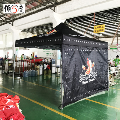 铝合金帐篷可定制尺寸折叠广告批发伸缩雨棚广告帐篷带围布 雨棚