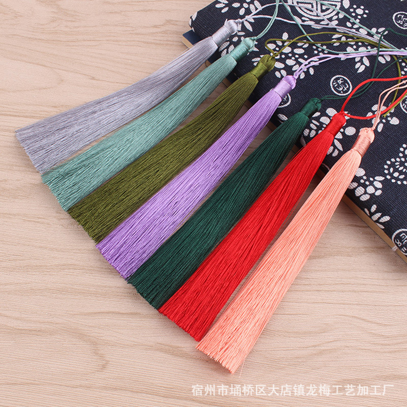 15厘米冰丝流苏穗子diy手工材料古装汉服乐器香包饰品配件吊穗
