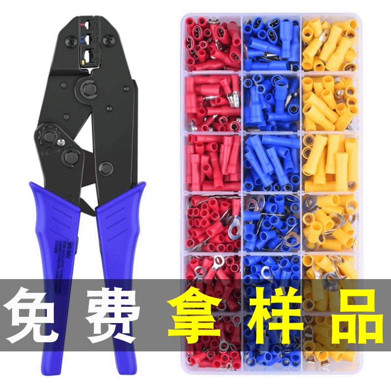 Клеммные клещи Предварительно изолированные Клещи для обжима неизолированных клемм Клещи для холодного прессования Клещи для обжима электрика Клещи для зажимных проводов Костюм 30J