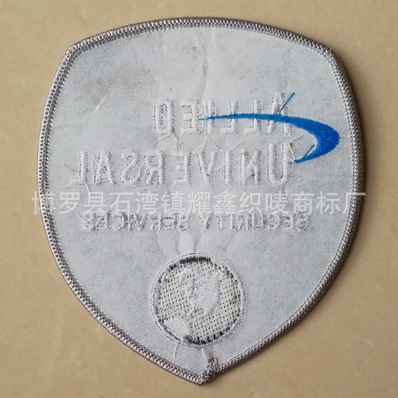 微信图片_20190304165202