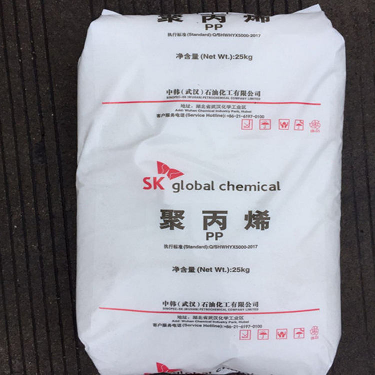 PP 中韩(武汉)石化 ST30S 拉丝级 高耐热 聚丙烯塑料
