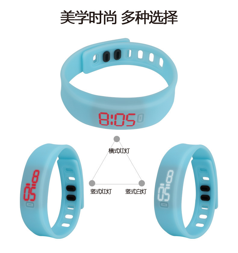 Trend children's bracelet for leisure