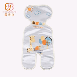 婴童席推车席;冰丝席;藤席