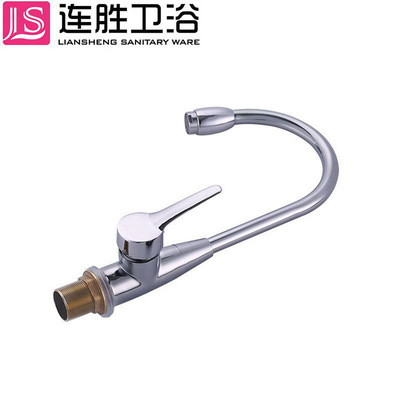 Manufactor wholesale kitchen water tap Hot and cold taps 360 rotate water tank Faucet Vegetable basin Faucet bathroom