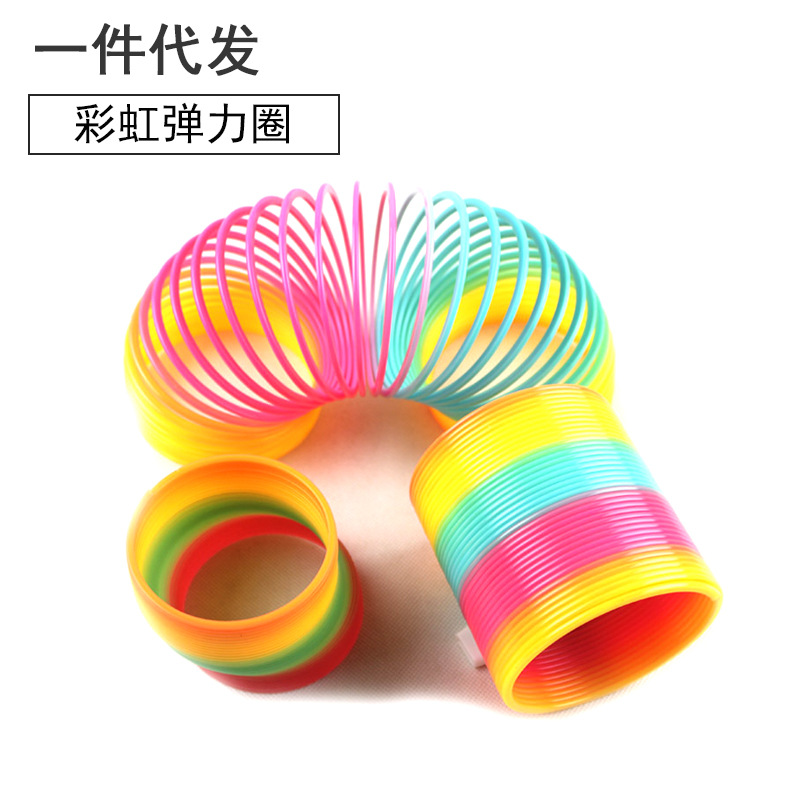 Colorful smart toy