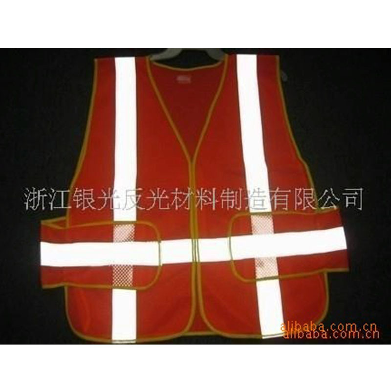 厂家直销供应网布安全背心 反光背心 可定制