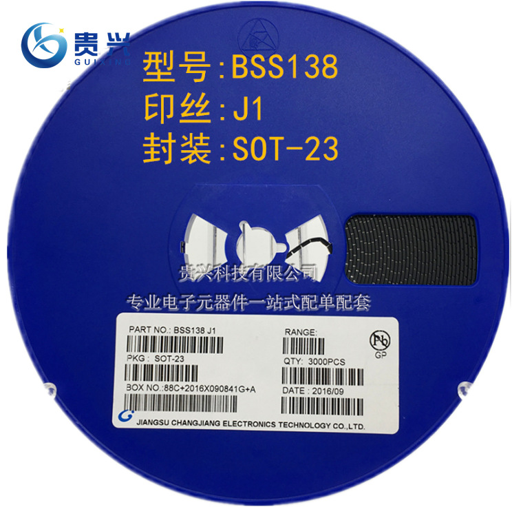 MOS场效应管BSS138 丝印J1 SOT-23 N沟道MOSFET三极管 优势现货
