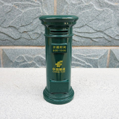 中國郵政郵筒存錢罐金屬工藝品擺件 創意家居客廳裝飾品 櫥窗道具