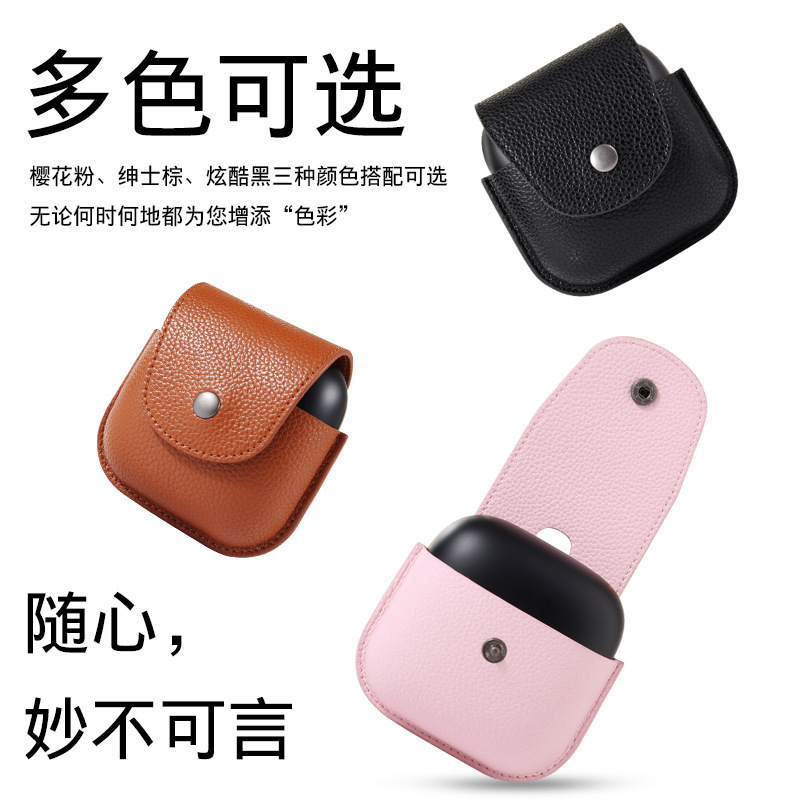 Suitable for beats Bluetooth Headset Leather Case for beats powerbeats pro Storage Box with Lanyard Button