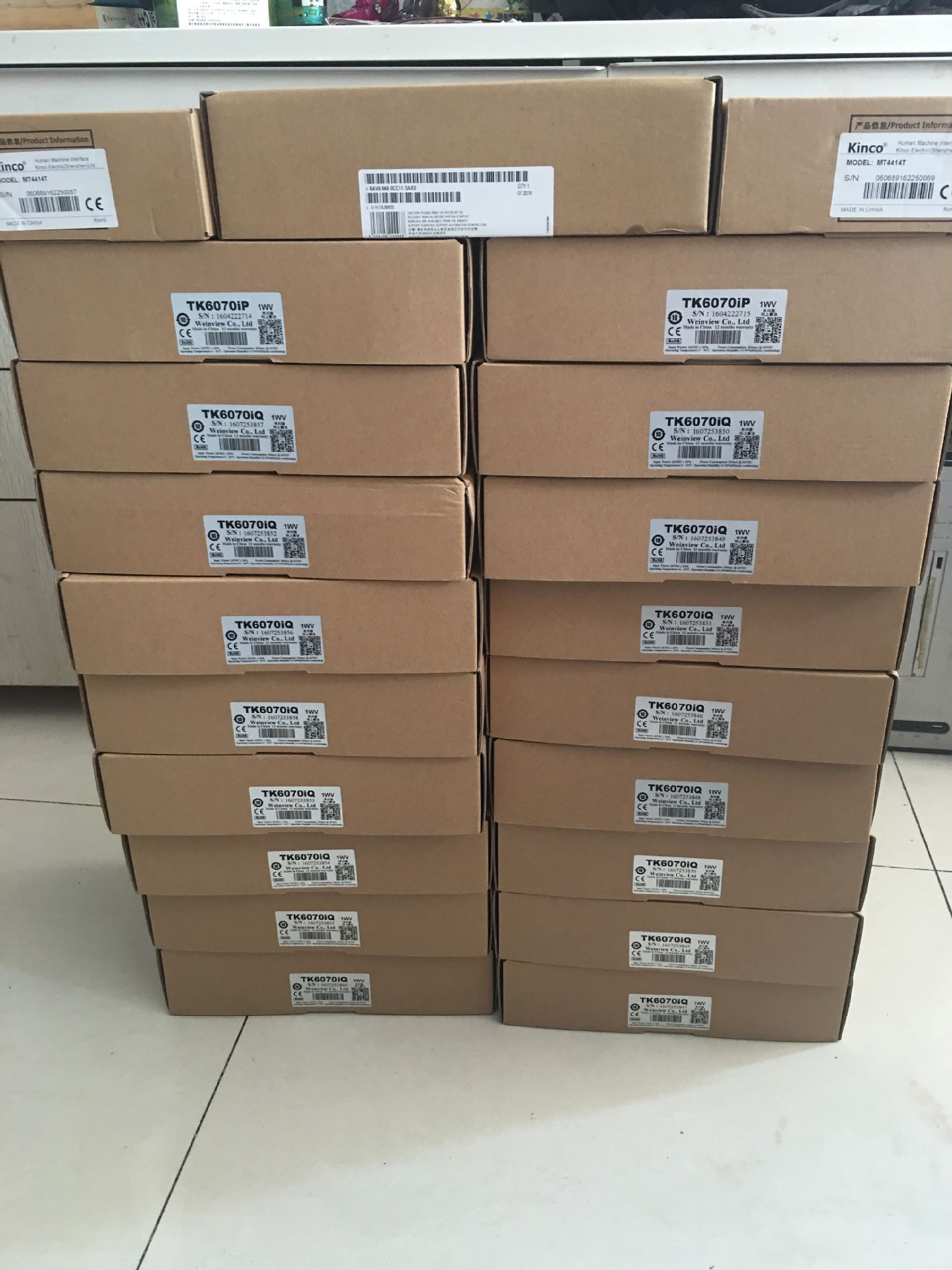 7MH4930-0AA01原装正品西门子SIWAREX MS电子称重模块