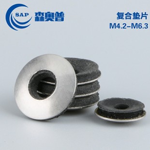 304P䓏ͺω|ƬˮmβݽzBwz|ƬM4.2M6.3