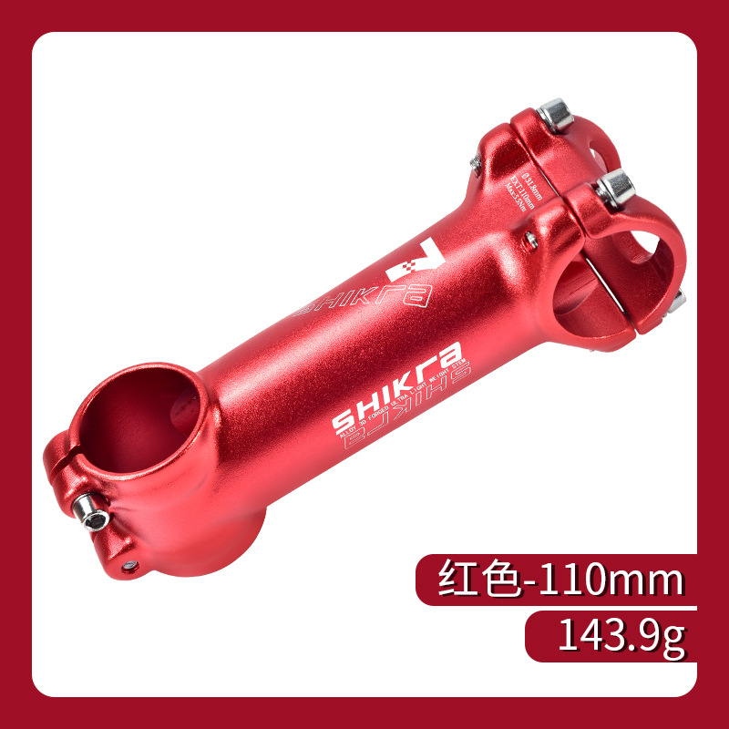 Shikra bicicleta de montaña 7 grados más o menos 35/45/55/65/70/80/90/100/110mm corto Riser