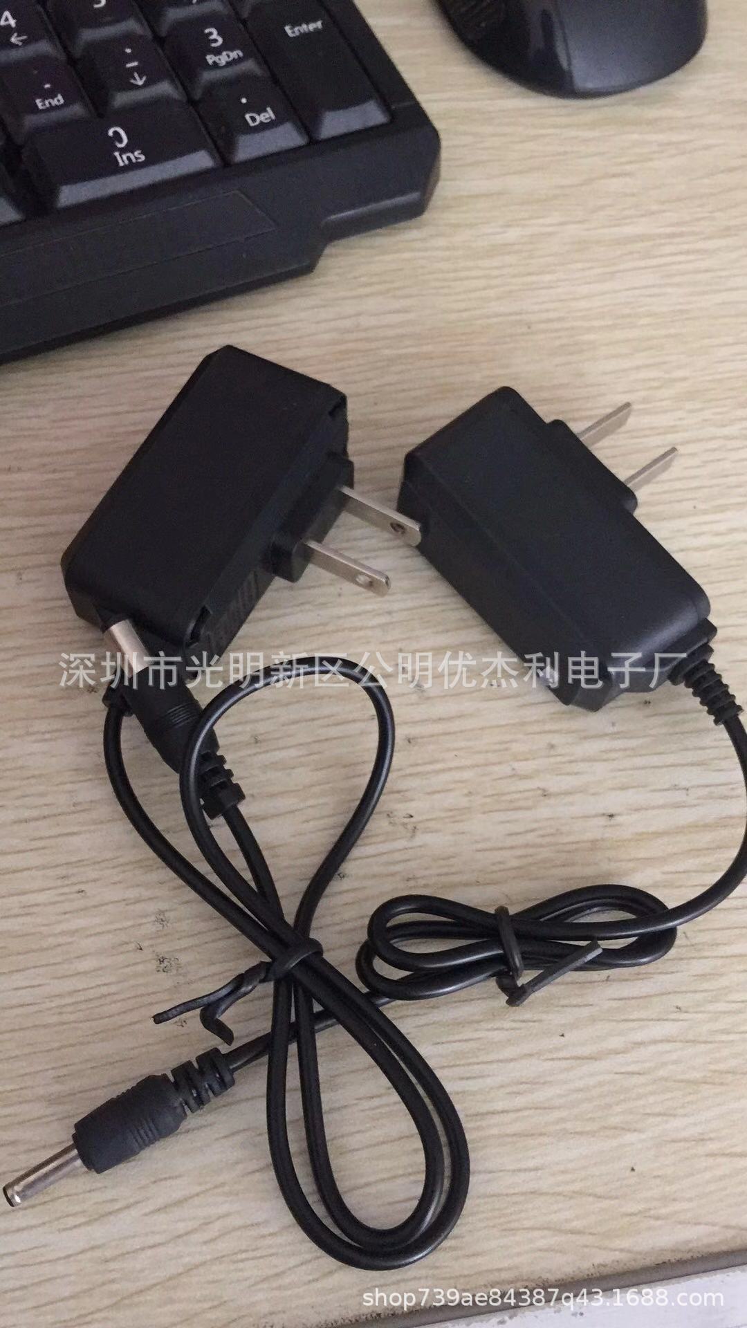 18650锂电池4.2V充电器 DC3.5DC5.5接头直充头灯强光手电筒充电器