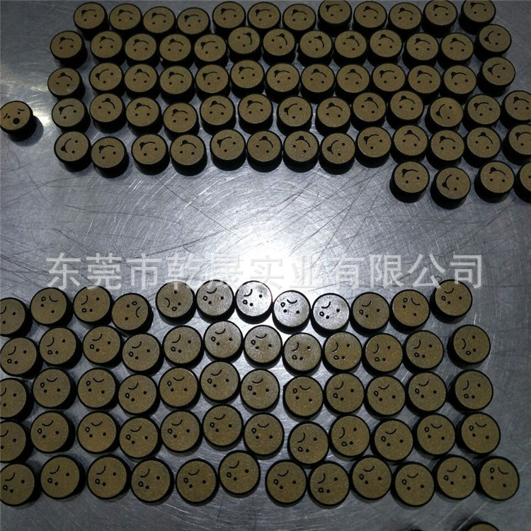 10844276719_1973277539