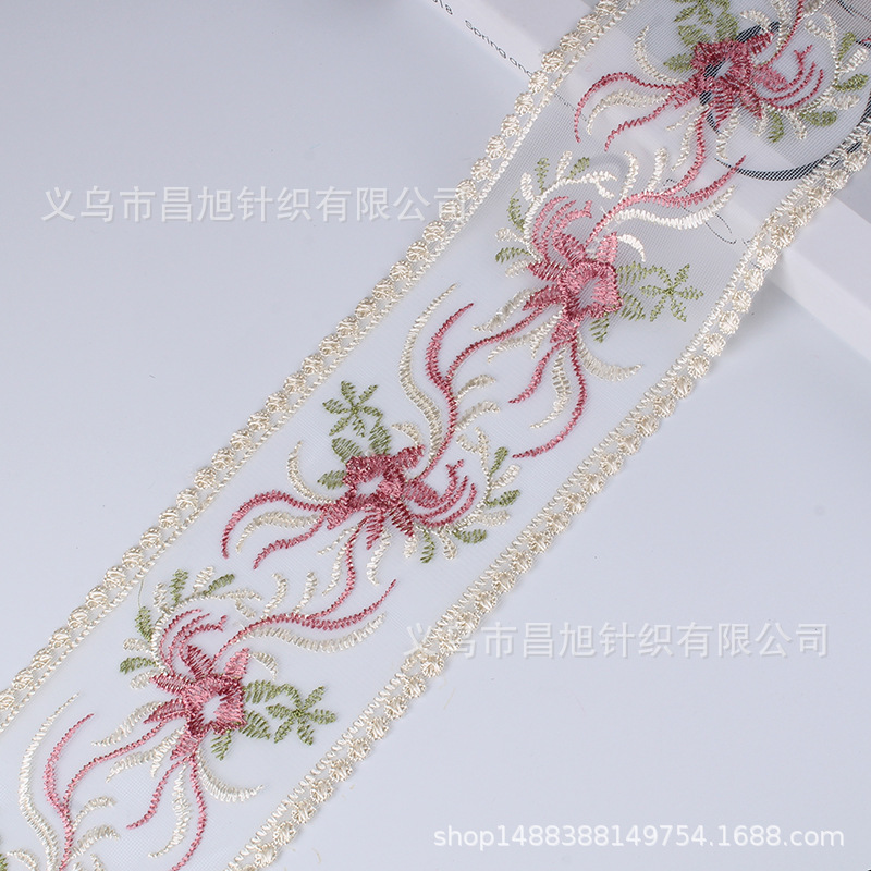 网布水溶花边 网布刺绣花边 水溶刺绣彩色花边条码 窗帘花边辅料