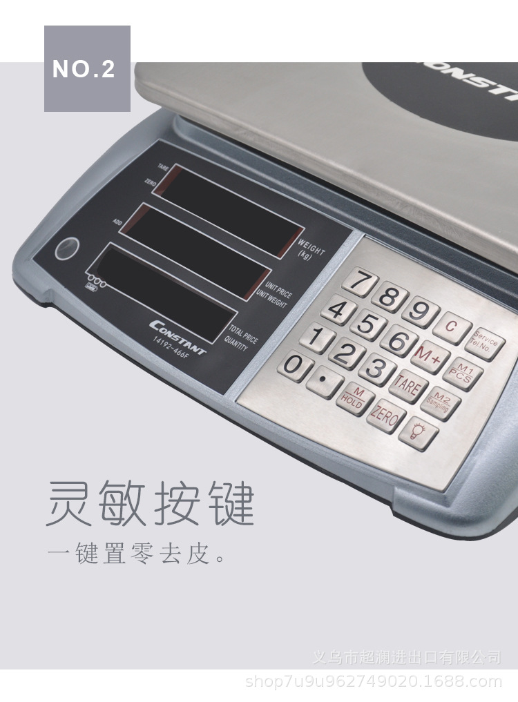 14192-444F-恢复的_04