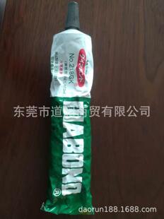 �ձ�ԭ�bDIABONO �������ܥ��No.218GK�zˮ