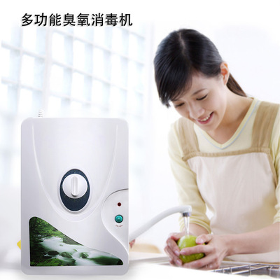 Cross border Air cleaner household Fruits and vegetables Detoxification multi-function Ozone sterilization disinfect Vegetables machine OEM wholesale