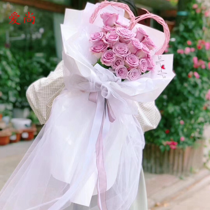 Crystal Yarn Snow Yarn Flower Bundle Packaging Material Wedding Florist Small Black Dress Flower Bag Material Large Black Yarn White Yarn Fairy Yarn