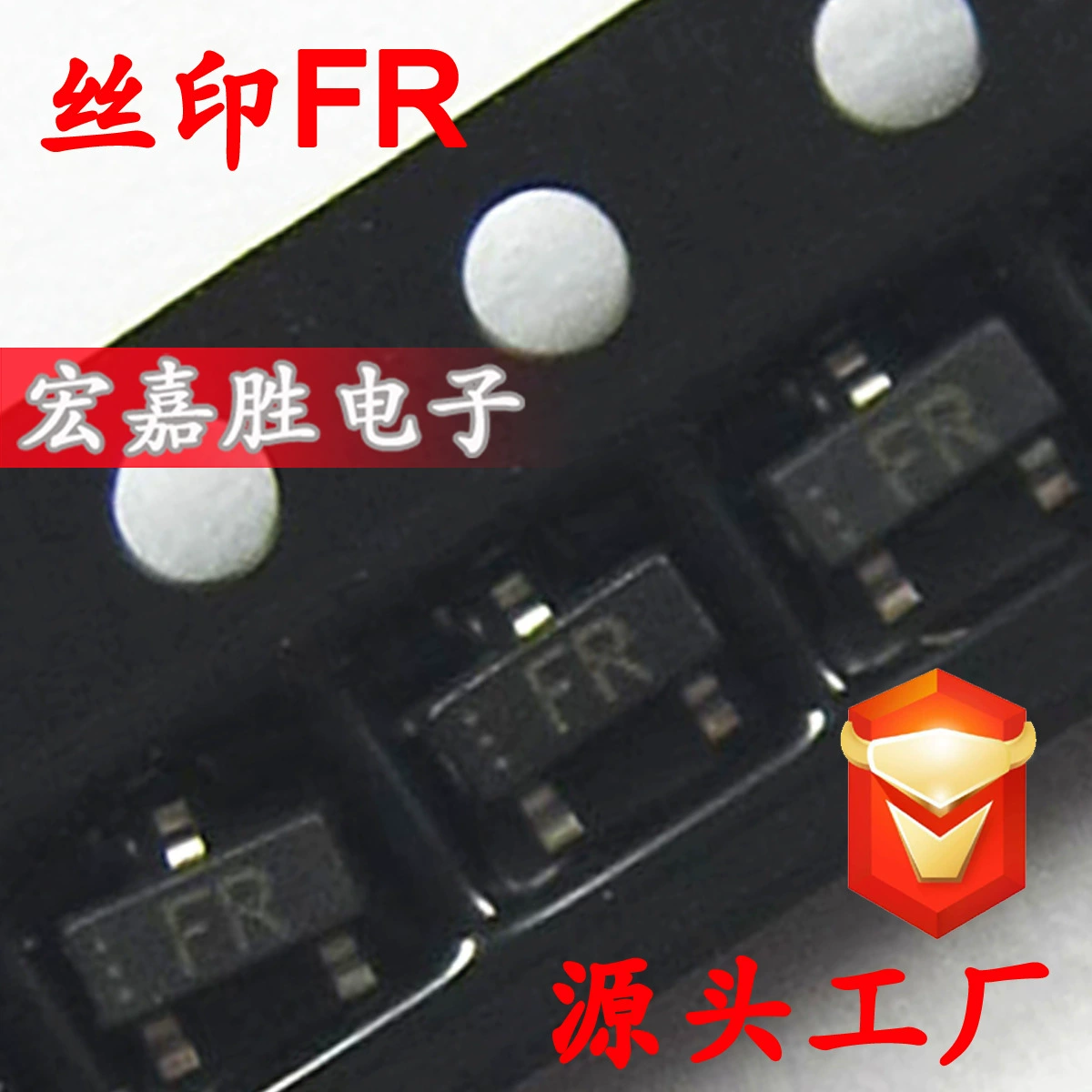 Патч-триод 2SA1037 FR SOT23 0.15A/50V PNP производство domestically