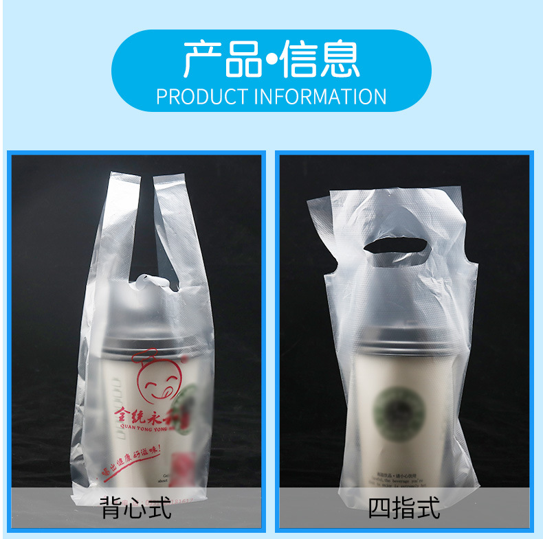 奶茶袋_02.jpg