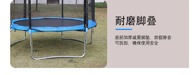 7346882404_1609277052