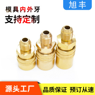 �S��ֱ�Nģ����s���ٽ��^ģ�ؙC�����_��ʽ�������ĸ�^�~���^