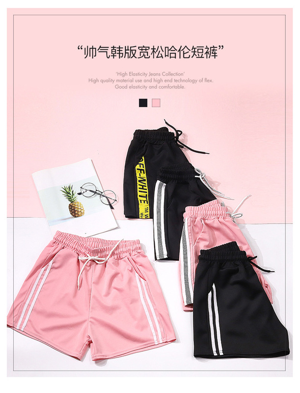 2023 New Loose Korean Style Slim Look Wide Leg Sports Shorts Women's Summer Black High Waist All-match Student Casual Hot Pants