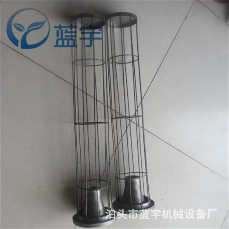 镀锌除尘骨架 梯形袋笼 圆形骨架 150*8000规格袋笼 异型骨架