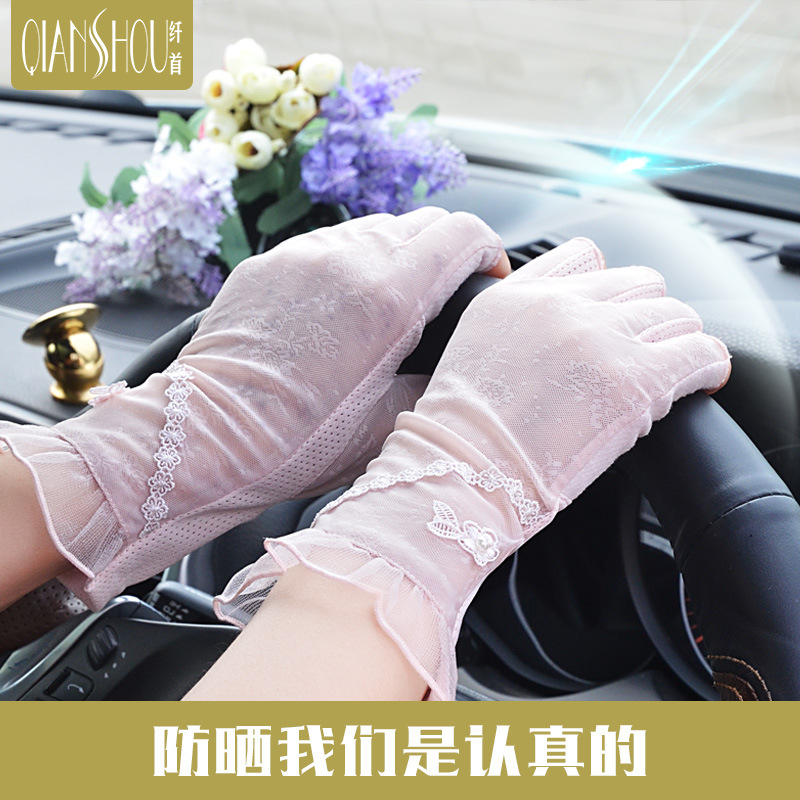 夏季防晒手套女士露指薄款防滑触屏开车半截手套驾驶骑行半指手套
