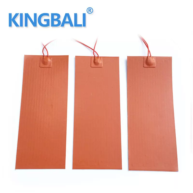 加热毯 高温硅胶加热片防爆 电加热垫加热板 厂家直销