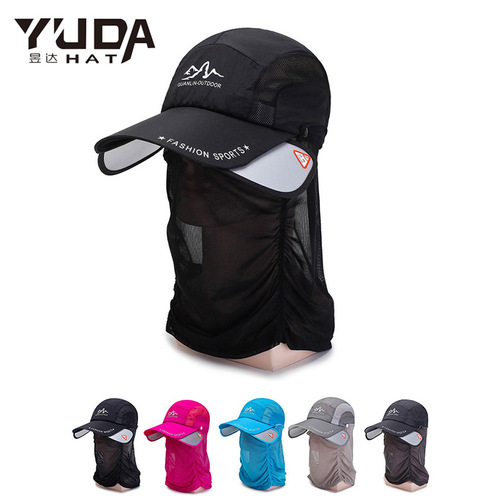 Spring and summer removable neck guard pull-out sun protection baseball cap for women retractable brim casual peaked cap for men manufacturer wholesale