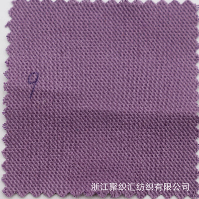 全棉梭织布 32*16斜纹砂洗面料春秋冬款风衣 外套 休闲裤面料|ms