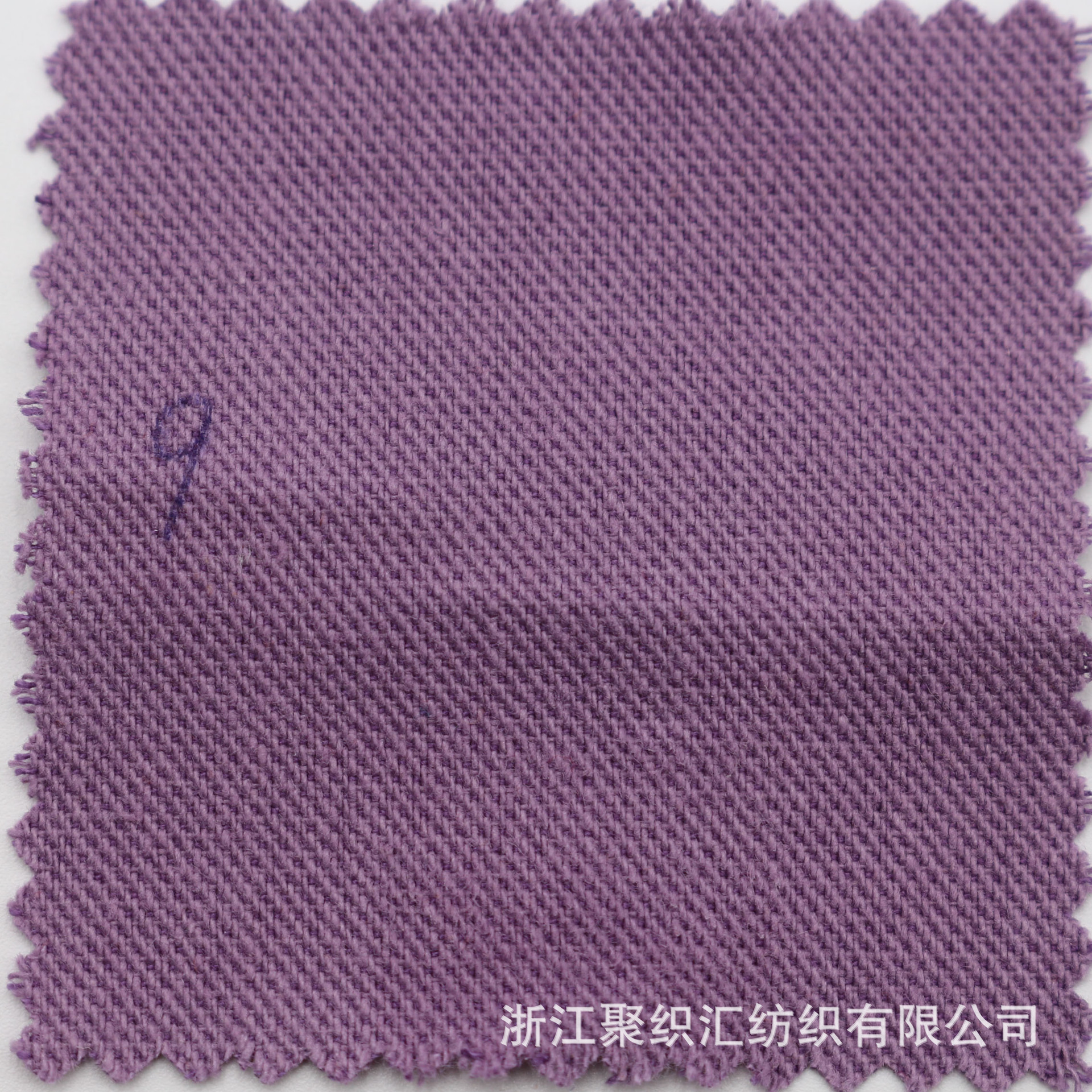 全棉梭织布 32*16斜纹砂洗面料春秋冬款风衣 外套 休闲裤面料|ms