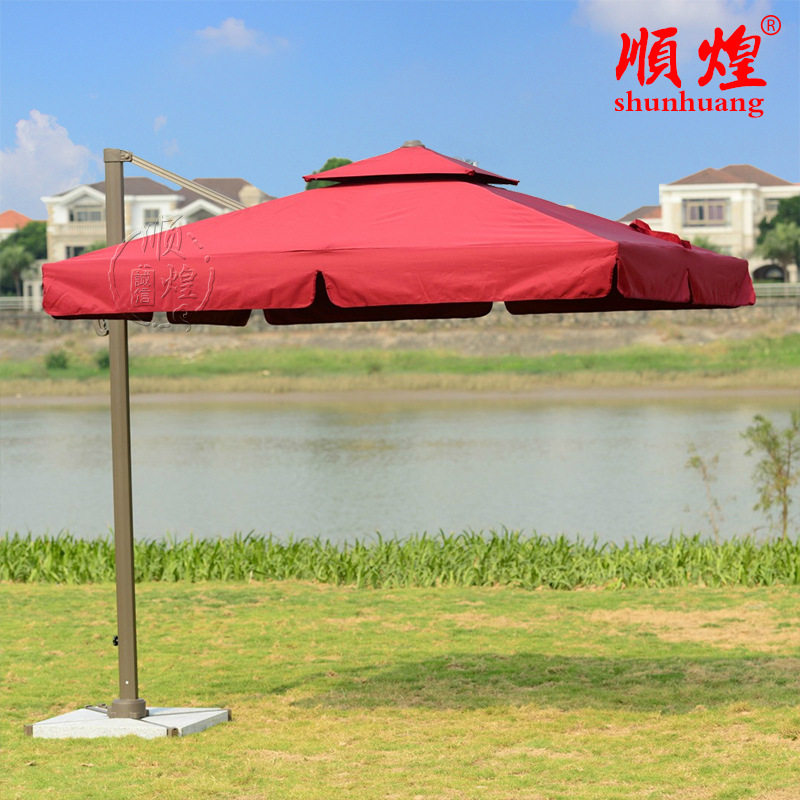 顺煌户外休闲高档罗马伞oudoor umbrella酒店庭院花园大型遮阳伞|ms
