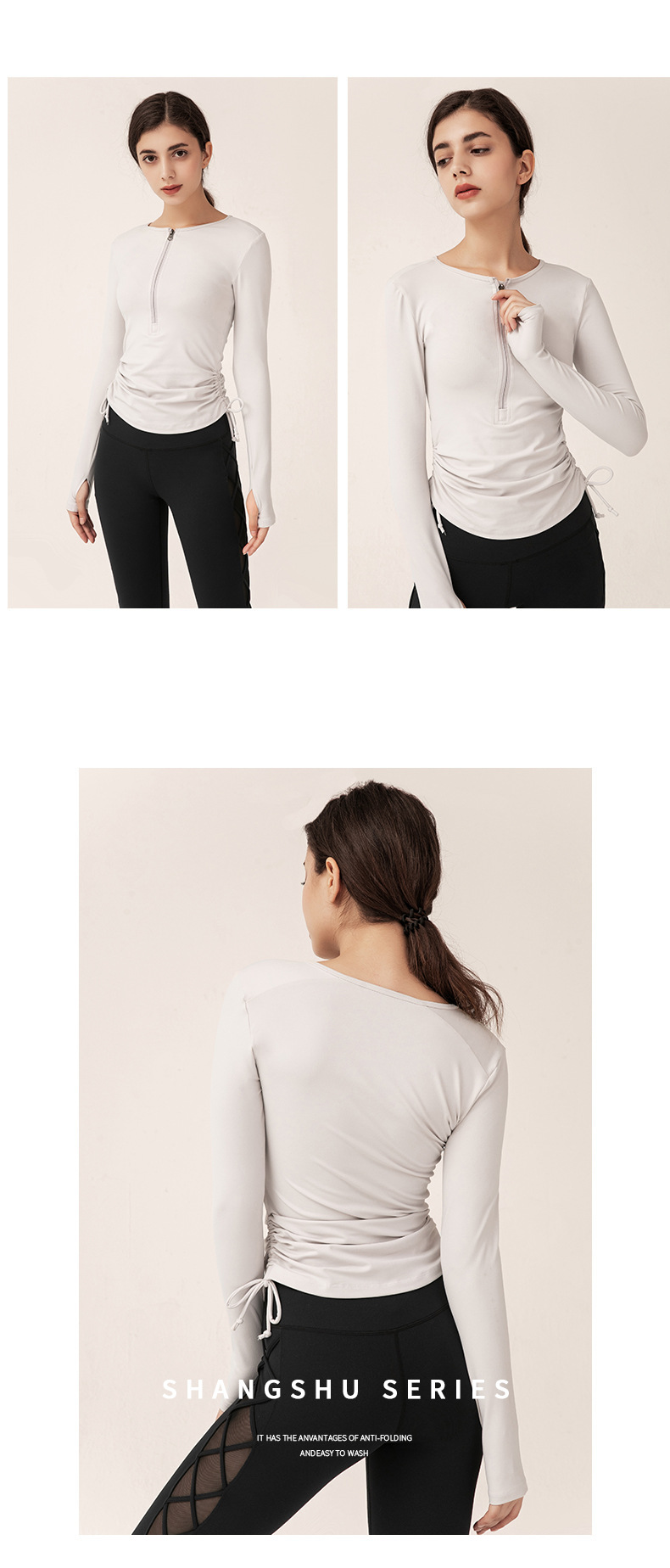 Autumn and winter new tight-fitting yoga long-sleeved T-shirt  NSDS13452