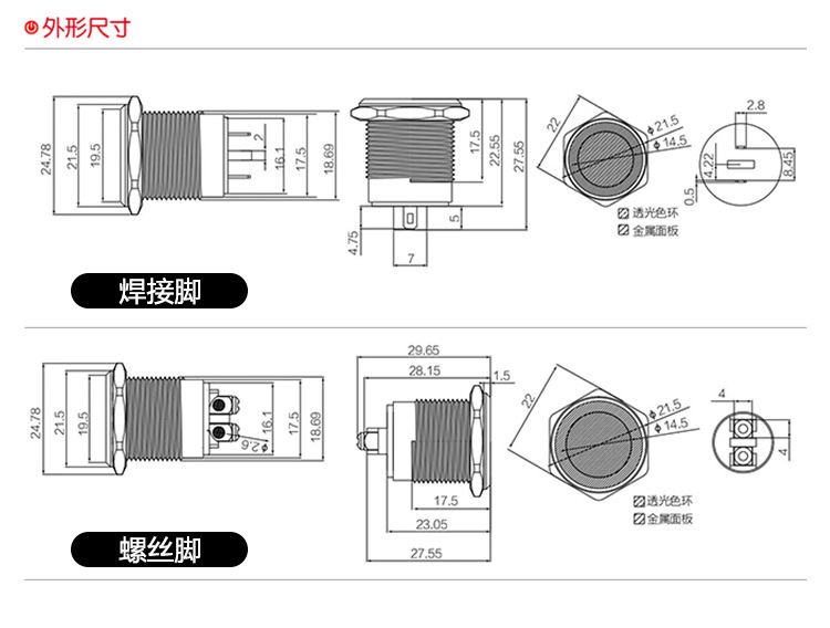 19尺寸.jpg