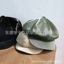 �¿�z�I�ʹ��PUƤ������ ��ˮ��ܛ혻� �����¸���b��� ñ��