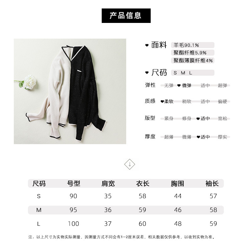 Pull femme - Ref 3414489 Image 15