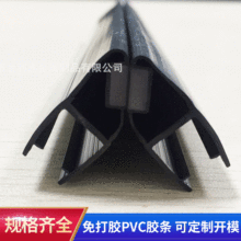 A�ʹ���180��ƽ�_�T���� �Ƶꌣ�Á��ڴ����z�l90���T�����